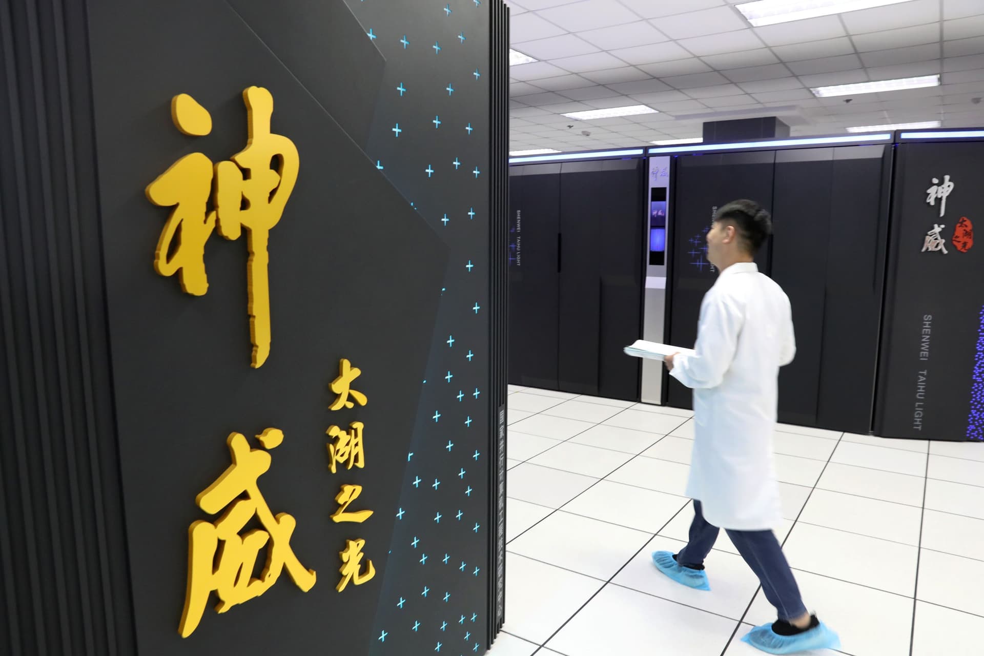 China Defies US Restrictions and Builds the World’s Fastest Supercomputer